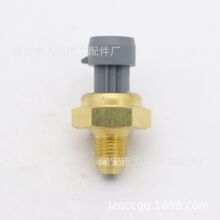 ������� ȫ����ѹ��������904-7523ѹ�������������ڸ���