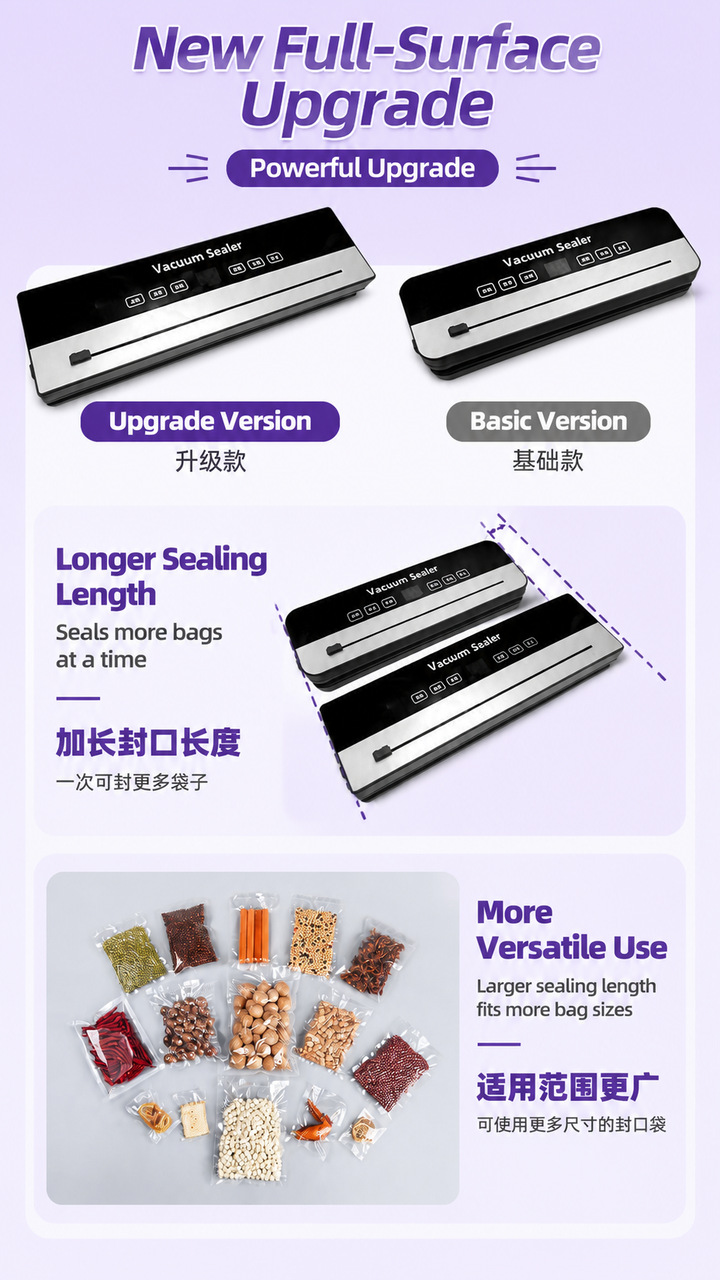 Household vacuum sealing machine digital display extended seal