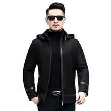 男羊皮复合毛皮毛一体可拆卸帽潮流时尚外套高端皮草皮衣纯皮冬季