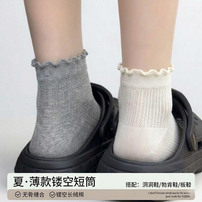Tiktok Style/Summer Thin Lace Cotton Socks for Women, Hollow Breathable Small Floral Vertical Stripe Miu-Style Mesh Cotton Short Socks