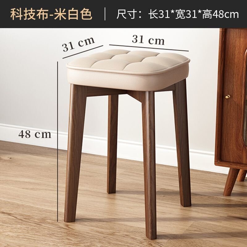 现代简约方凳餐椅实木椅子餐桌凳久坐舒服可叠放轻奢餐凳家用凳子|undefined