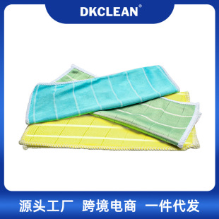 Bamboo fiber glass cloth mobile phone screen home rag not easy to lint not easy to stick oil kitchen cleaning scouring pad