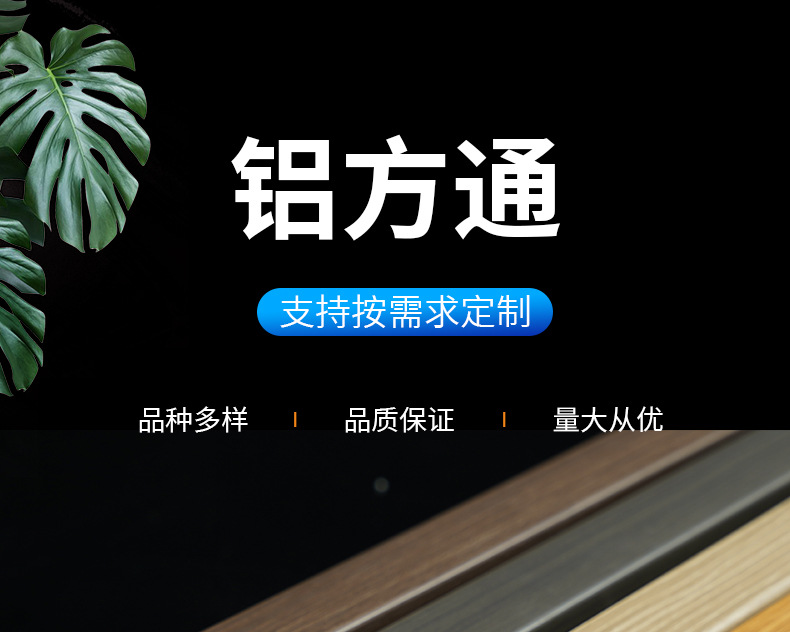 方管_01.jpg