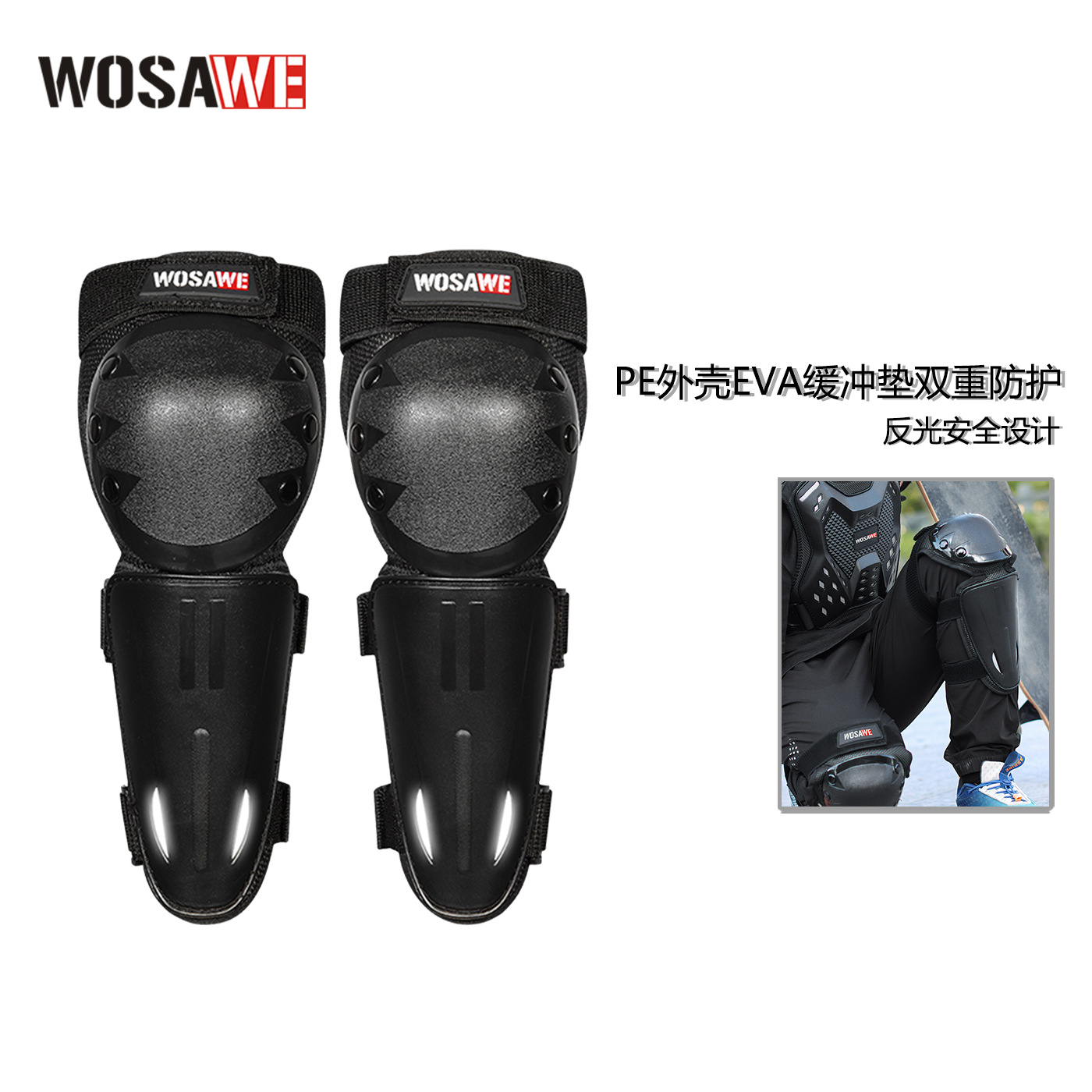 Wosawe Children's Roller Skating Balance Bike Motorcycle Gear Knee Pads Ski Knee Pads Sports Protective Gear Knee and Leg Guards