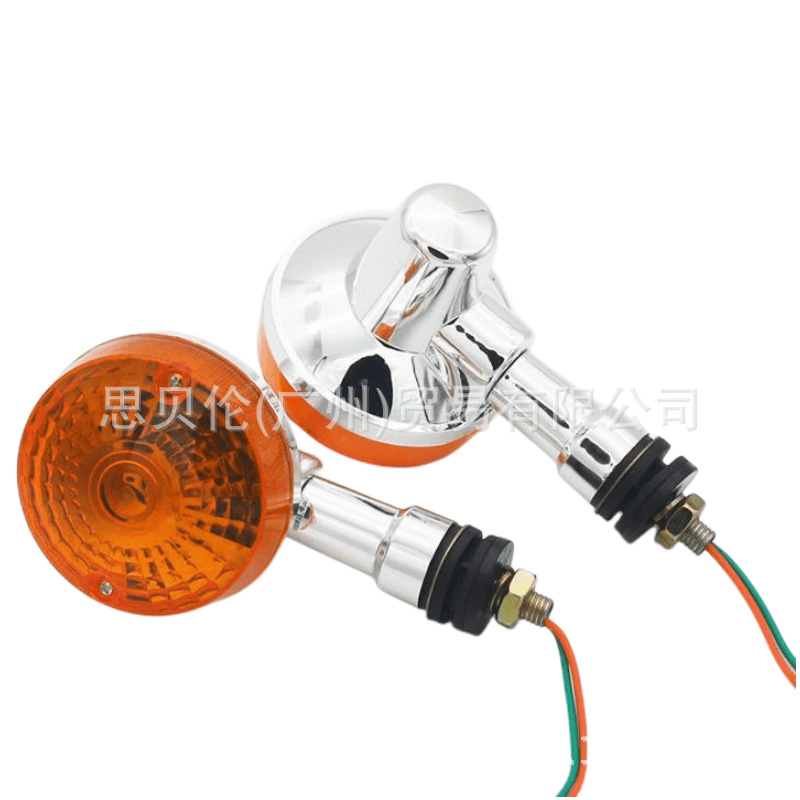 Prince 125 GN125 señal de giro HJ125 Prince señal de giro delantera y trasera señal de giro accesorios de la motocicleta