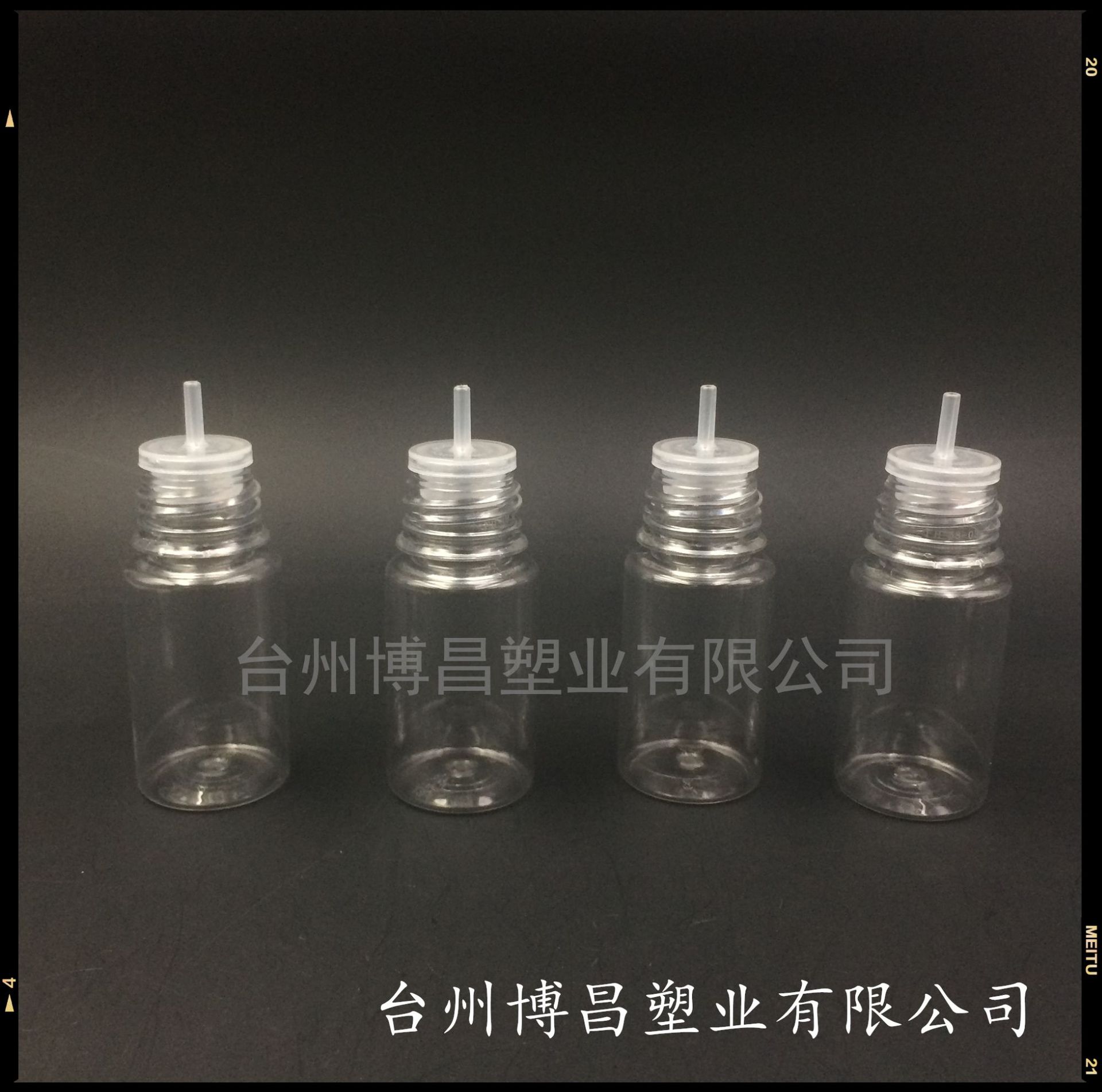 厂家现货V3款10-120ml大猩猩瓶PET防盗压旋瓶,独角兽注油瓶精油瓶