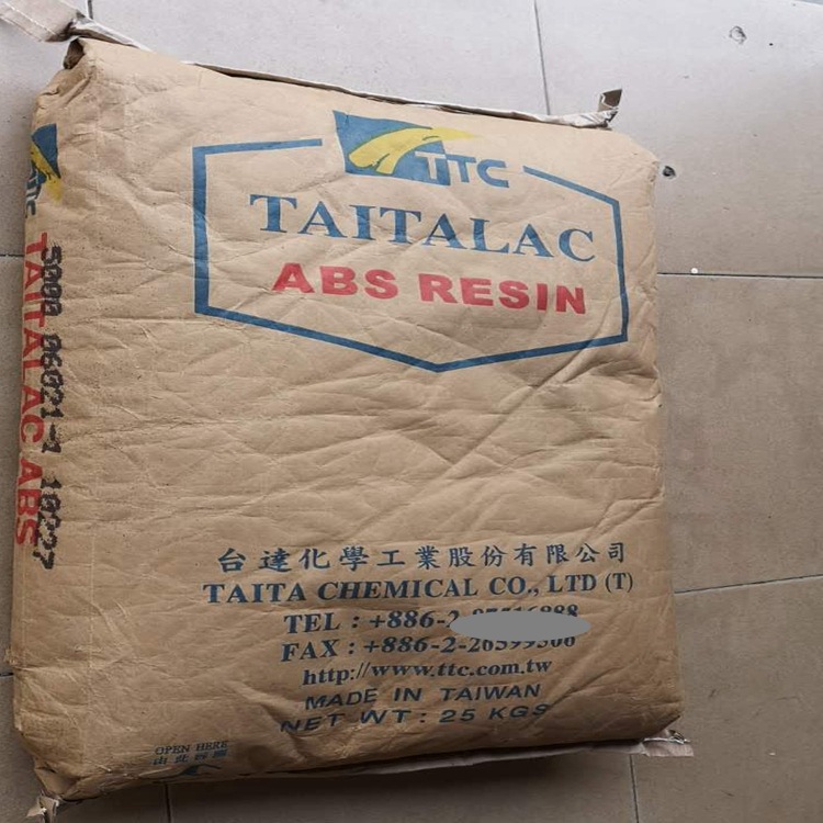 ABS高刚性 台湾台达5000 注塑级 家用货品新品推荐