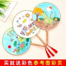 ��ͯDIY��ɫ�ֹ��A�����L�T�f�հ׌WУ���g�n���L���F�Ȳ��ϰ�