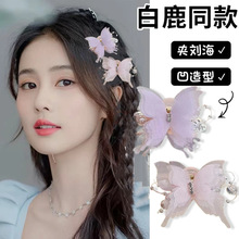 ��ʽ��������Сץ�AŮǰ�~��߅�A������l�������l�l�A�ӹ����^�