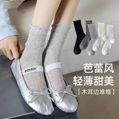 レースの靴下のバレエ風の女性の灰色の靴とメアリーの珍の靴の小さい靴の中で筒の靴下の春の夏の薄いタイプの夏