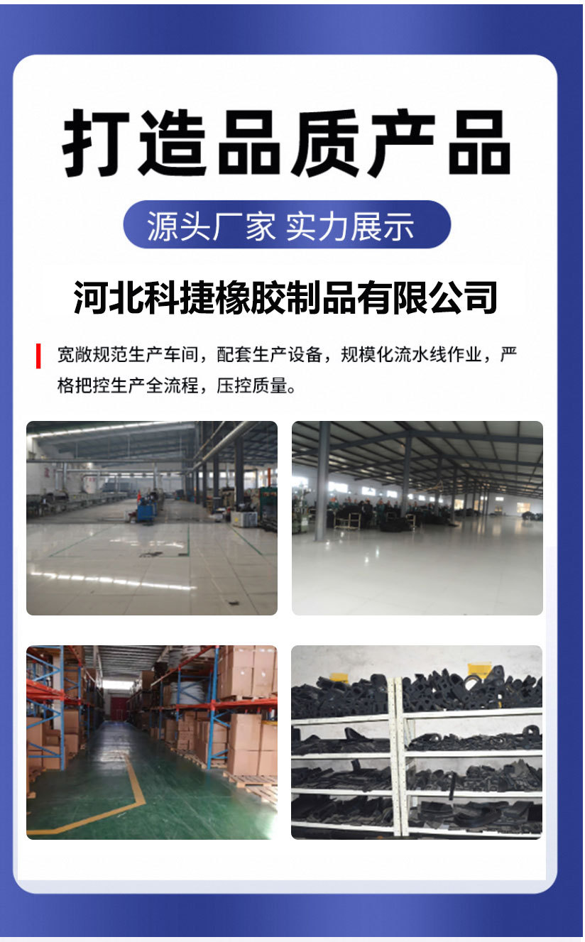 Three-component EPDM car door soundproofing and sealing strip, universal, thickened, windproof, dustproof, and impact-resistant decorative sealing strip