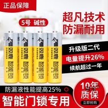 �p¹�����i����늳�5̖�|��ָ�y�i�ܴa�T�i����i늳���̖�P����