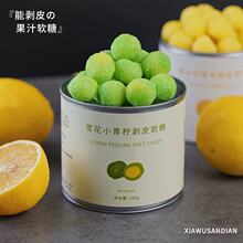 �������cˮ����Ƥܛ��������֭QQ�����e������С��ʳ�ǹ��ǰ��]