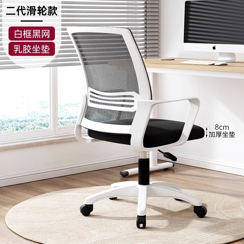 Mesa de computadora para dos personas Mesa de deportes electrónicos Mesa de escritorio doméstica Mesa de oficina Mesa de barra larga lado a lado Mesa de trabajo de pareja de dormitorio
