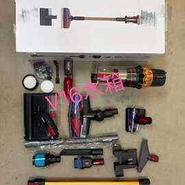 戴家 V16S 吸尘器水箱款    现货 热卖款 高品质吸尘器家用大吸力