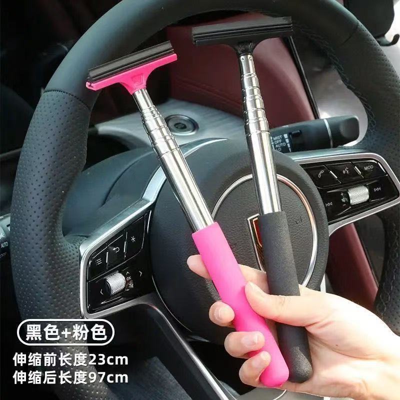Car rearview mirror wiper, retractable multifunctional defogging and snow-removing wiper, car window cleaning brush, glass wiper