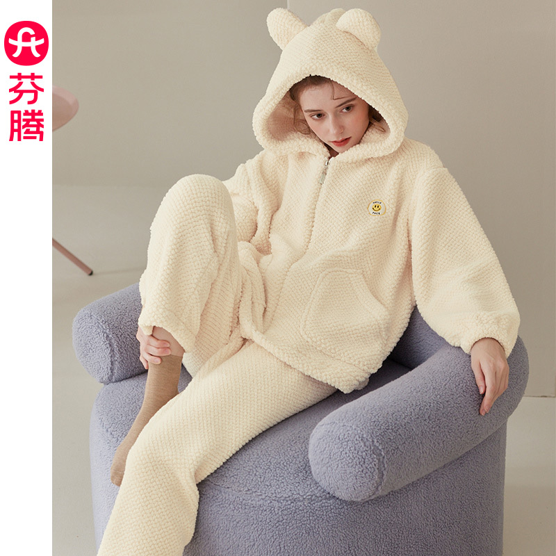 芬腾【奶芙绒】女士睡衣连帽秋冬季加绒套装加厚法兰绒休闲家居服