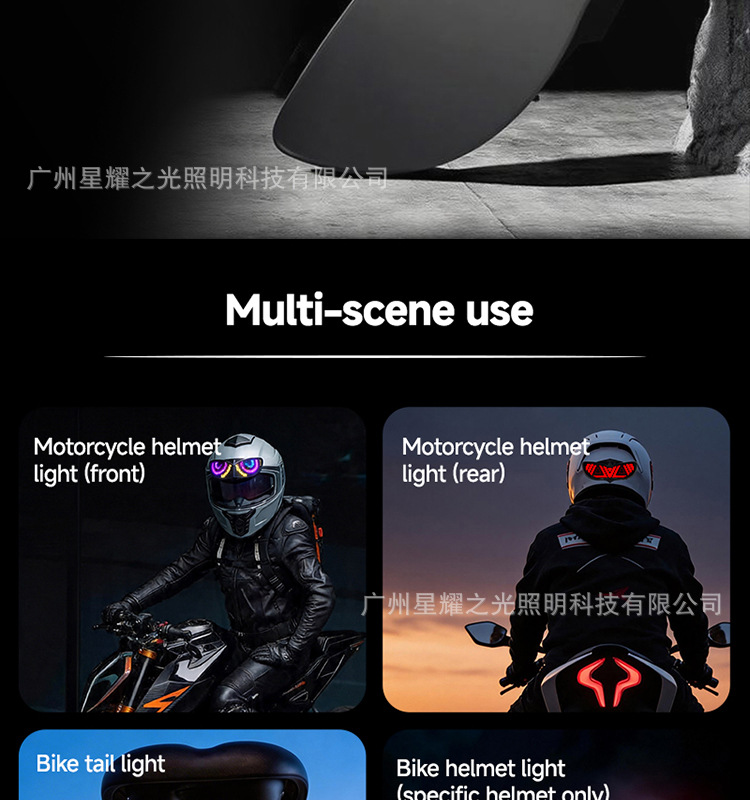 Cross-border motorcycle and bicycle helmet LED devil's eye warning light, night riding devil's eye decorative ambient light
