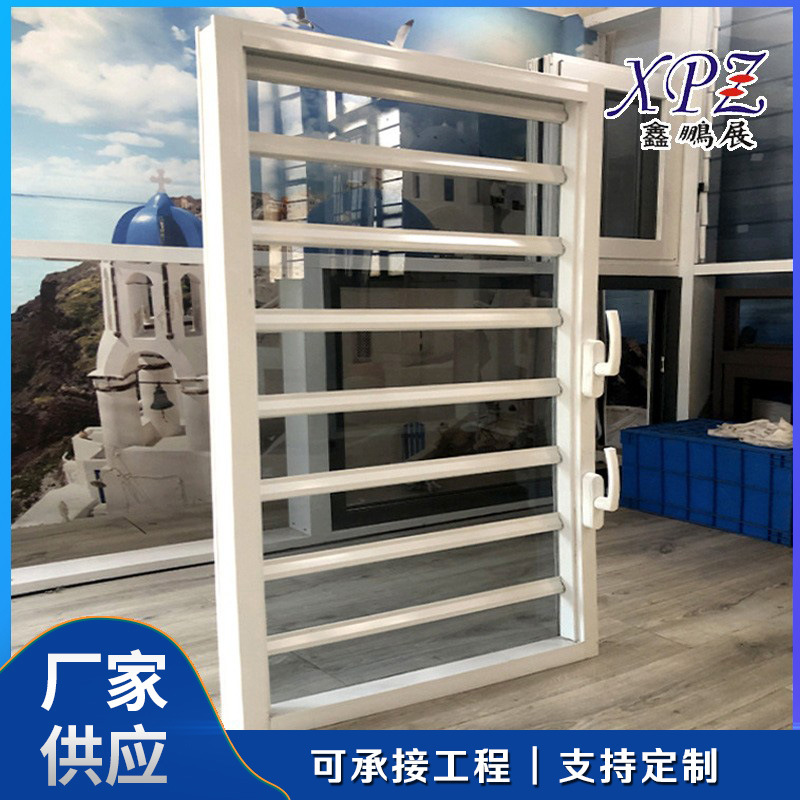 厂家供应欧式手动可调玻璃百叶窗单双层铝合金防雨电动玻璃百叶窗