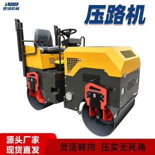 1000�����{��·�C�p�݆���Ӊ����C���{ʽ����������·�扺���O��