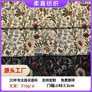 ��@С����ɫ���Ứ�b�����ɳ�l���bЬ����������ֹ�DIY����ƥ