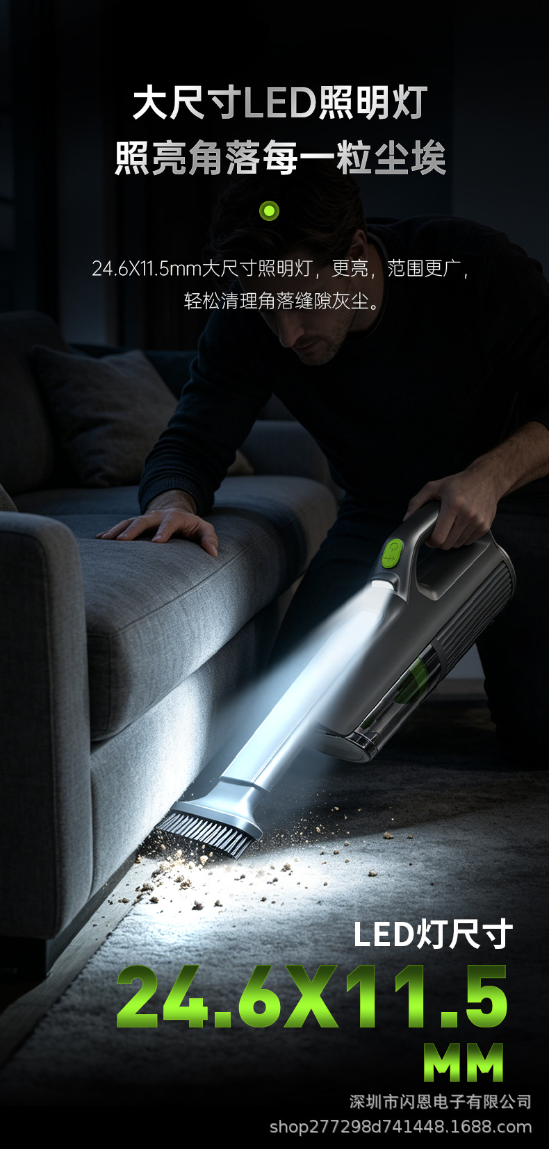 High-power car vacuum cleaner for both car and home use, handheld vacuum cleaner for large cars