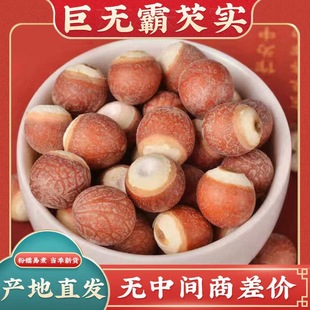 �͌����b250g���w���u�^���u�^���tƤ������s�Z�����Ҝ������з�