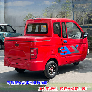 �����Ƽ��ô�����݆܇���]�����؛�����d���d�˳���늄�܇�ƿ܇