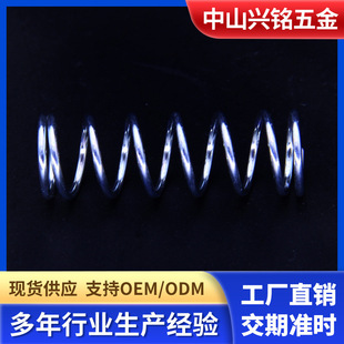 ��ɽ���ɏS��ֱ�N���P䓏��� �A���͉��s�������l�F؛����