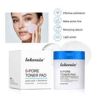 Salicylic Acid Cotton Pads Lakerain Mild Moisturizing Salicylic Acid Cotton Pads Toner