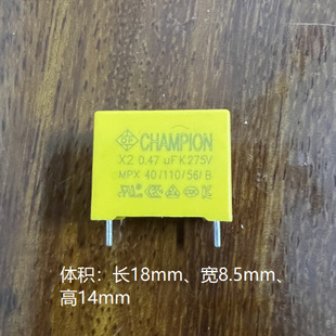 ��Ҏ��� 474 0.47uf 275V�� �_��15mm