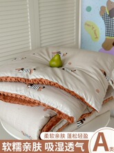 �Ӻ�ȫ�޿�ͨ��ͯ�����ޱ��Ӷ������޸�̺�칫����˯̺�๦�ܱ�̺