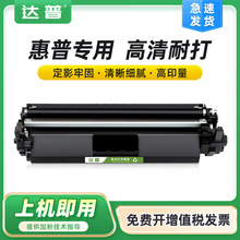 ���û���HP SHNGC-1501-01����ī��1501-00�ۺ�1501-02 03 04̼��