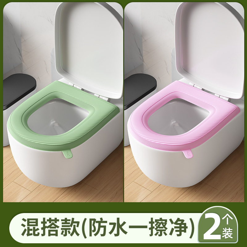 Eva toilet seat [waterproof and wipeable◆Suitable for all seasons◆With handle]-avocado green + pink
