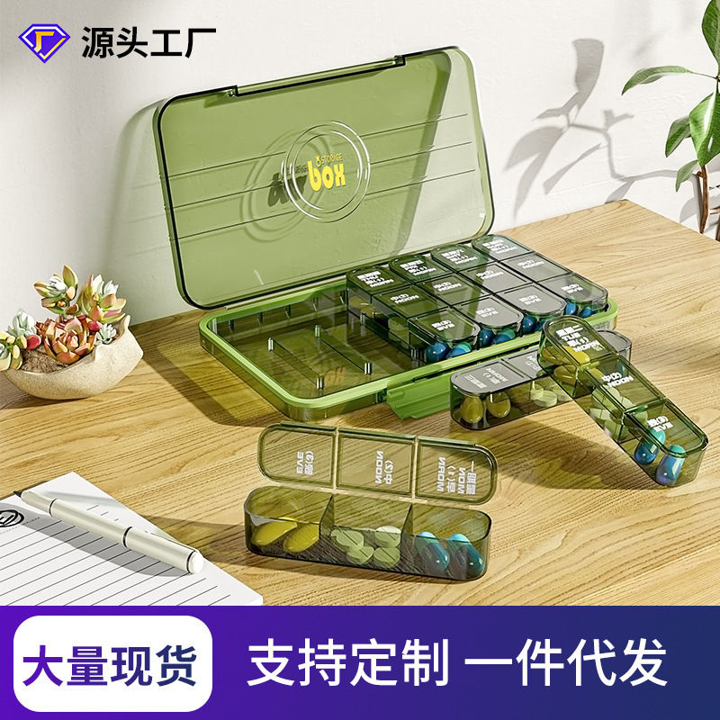 Portable Medicine Box, Three Meals a Day, Portable Medicine Dispensing Box, Seven Days a Week Medicine Reminder Box, Large Capacity Medicine Dispenser