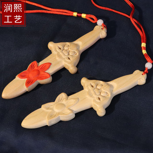 �p��һ�w����һ���������ľ��������^���ғ��һ���ɰľ����