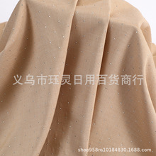 �S��ֱ�N�M����荷�ţ�РC荲��Ϸ��b����B��ȹ�ֹ��^l���