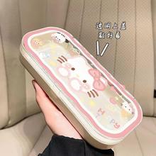 可爱kt猫眼镜盒高颜值便携防压随身近视镜眼镜盒墨镜学生收纳薇妍