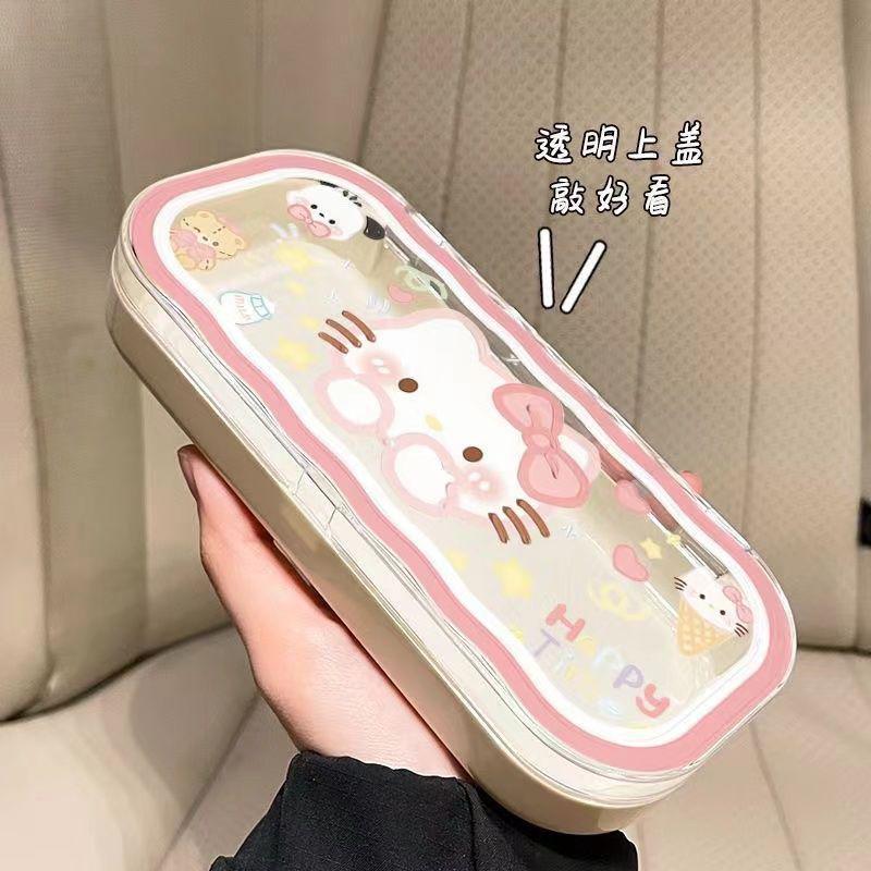 可爱kt猫眼镜盒高颜值便携防压随身近视镜眼镜盒墨镜学生收纳薇妍