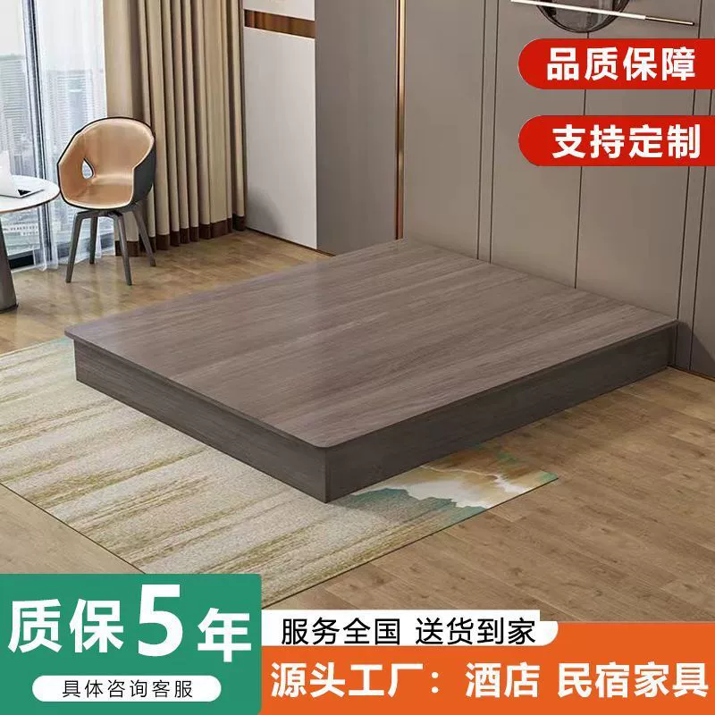 Гостиничная кровать без прикроватной тумбочки, гостиничная мебель, кровать, татами, кровать, кровать для квартиры, кровать для аренды комнаты, может быть отправлена с завода