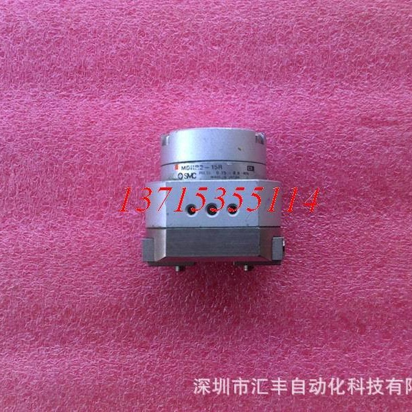 SMC原装 气爪 MDHR2-15R