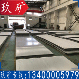 �B�T�� 20Cr13�B�T��� 1Cr17Ni2�B�T���� 30Cr13�˻��� �F؛