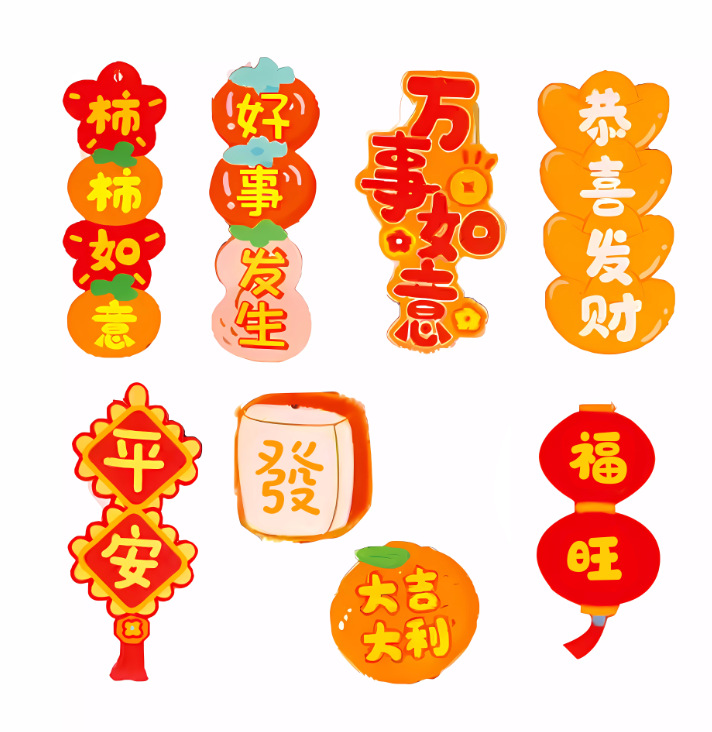 Varilla de Madreselva [Venta Directa de Fábrica] Aproximadamente 105 gramos 8MM Cadena de Suministro de Origen Dropshipping de una Pieza