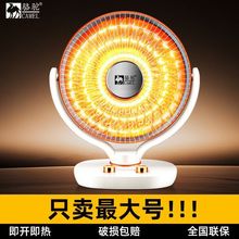 С̫�ȡů�����ó���̖�k����̨ʽ���L�ȿ���tȡů�����ٟ���]