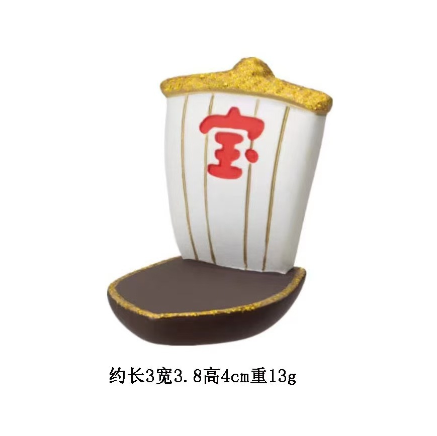 좌석