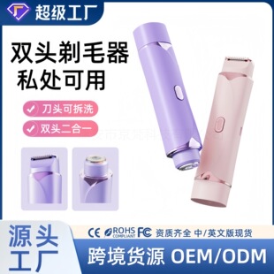 ��ë��˽��̎��Ůʿ�޼��ë늄Ӹ�ëҸë��ë����˽̎��ë��