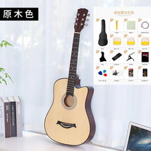 һ�����l41-38�����{�������Wľ�������֘�����ȫ�׿羳�S�����l