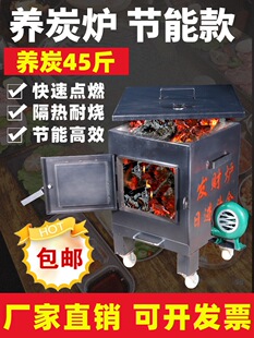 �B̼�t���ÿ�����c̼�C�������B̿Ͱ��偵��̿�t���ᱣ���]���l