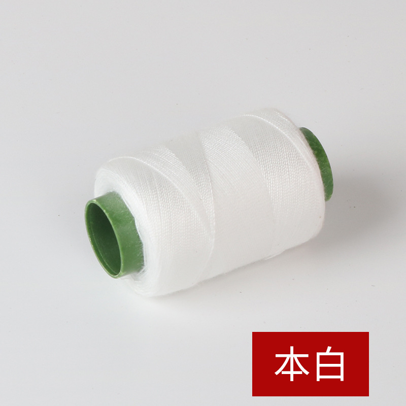 노점상선(백색 49)