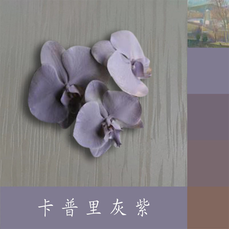 Spray de flores agente de color pintura en aerosol Internet celebridad hielo azul protección del medio ambiente a base de agua floral pintura en aerosol colorante agente de color en aerosol colorante